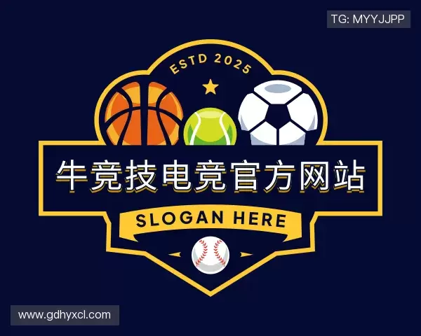 解读牛竞技电竞官方网站